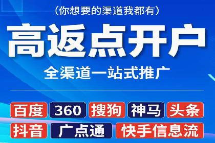 SEM优化案例：如何提升搜索引擎广告效果