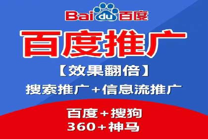 知乎信息流广告：从策略到执行，看这些成功案例如何操作