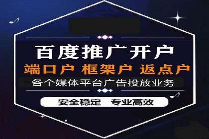 SEM竞价培训：实战案例深度解读