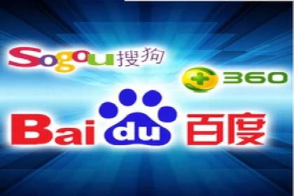 百度竞价广告投放策略及成功盈利案例
