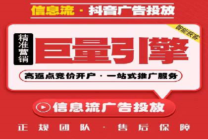 SEM外包策略在电商平台的成功案例