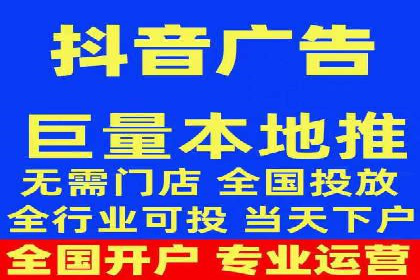 推广开户的成功故事：从失败到成功的逆袭