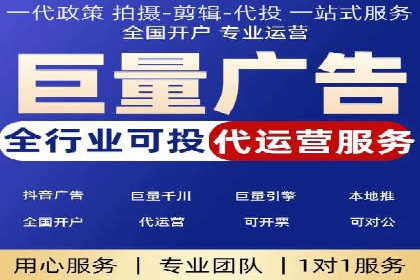 百度网络推广案例：助力中小企业突破发展瓶颈